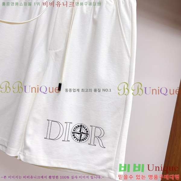   ݹ D2541475-2
