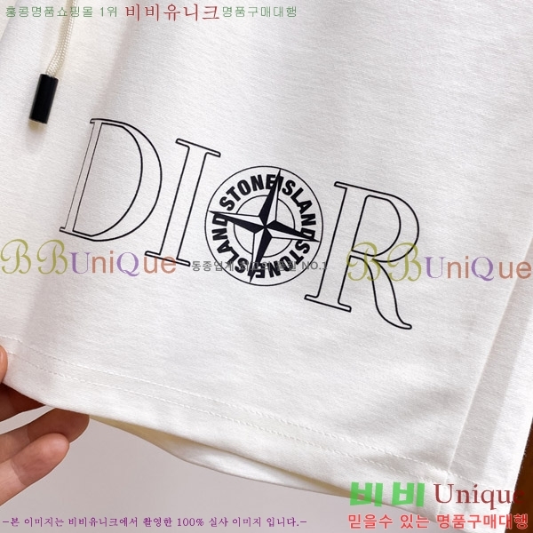  ݹ D2541475-2