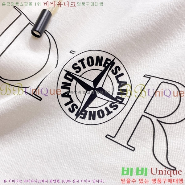   ݹ D2541475-2