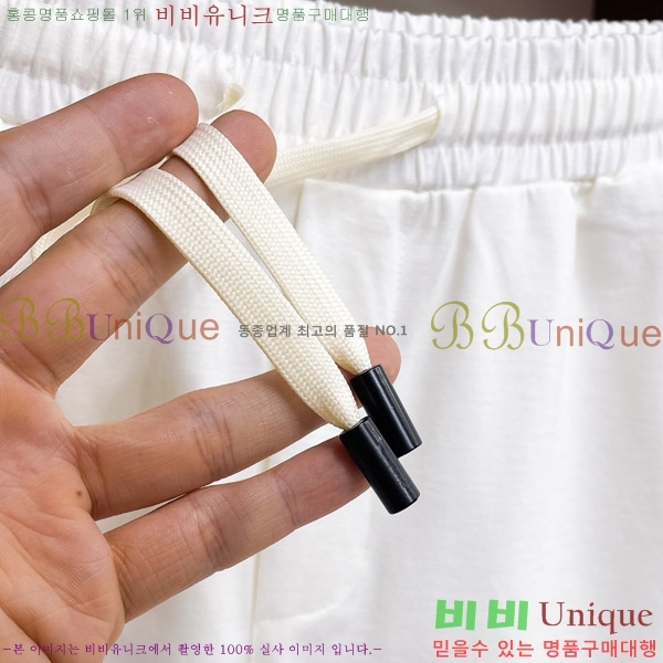   ݹ D2541475-2