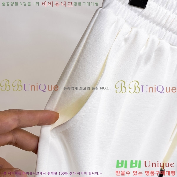   ݹ D2541475-2