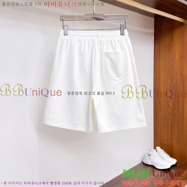   ݹ D2541475-2