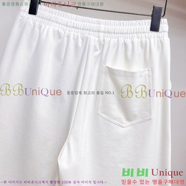   ݹ D2541475-2