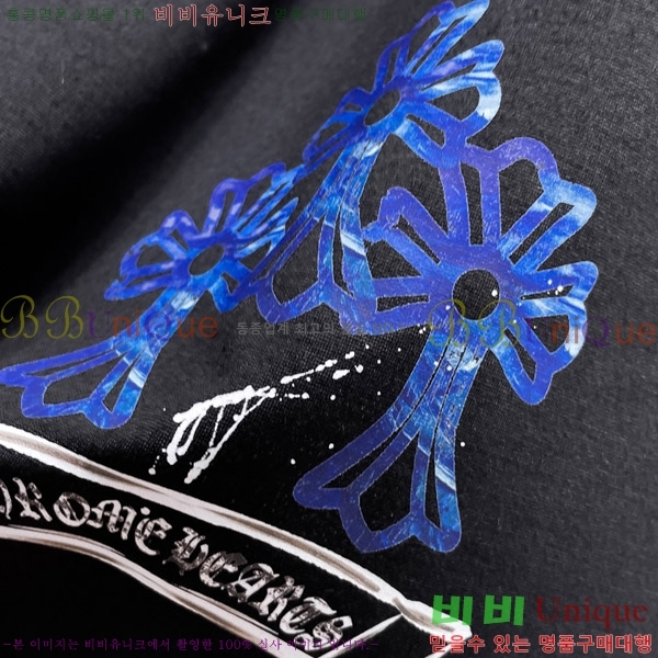  ũ ݹ D2545775-1