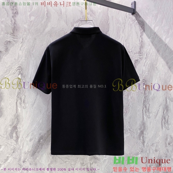  ䷹ ī Ƽ F0485903-1