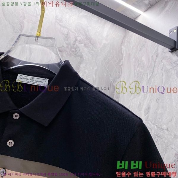  ䷹ ī Ƽ F0485903-1