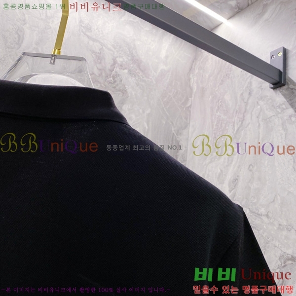  ䷹ ī Ƽ F0485903-1