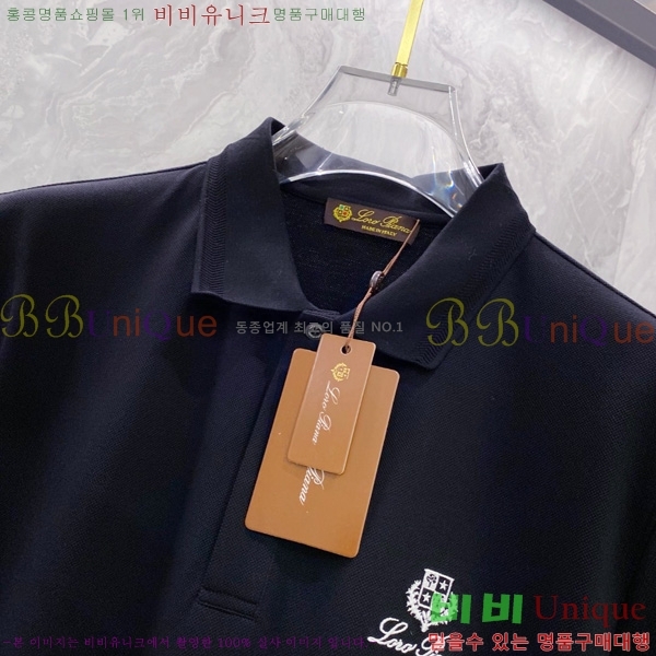 ηǾƳ ī Ƽ LP5267306-1