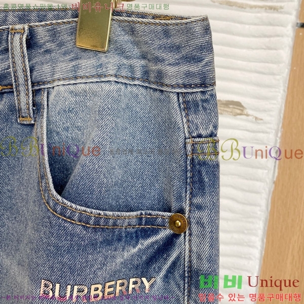   ݹ BU26798