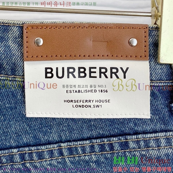  ݹ BU26797