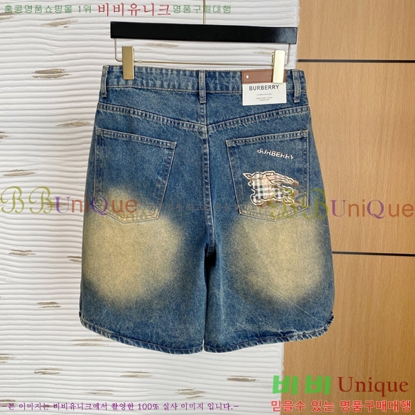   ݹ BU26797