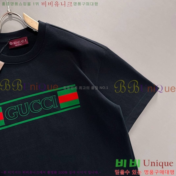    Ƽ G564753-1