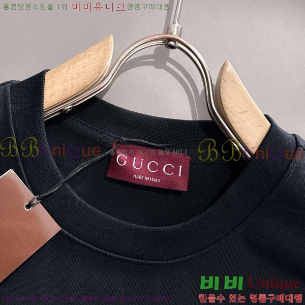    Ƽ G564753-1