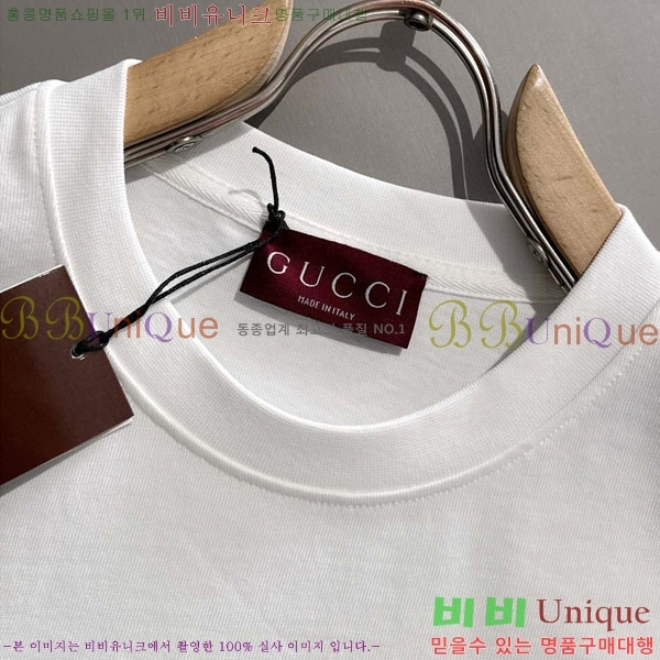    Ƽ G564753-2