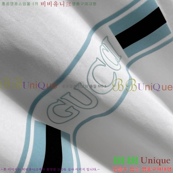    Ƽ G564753-2