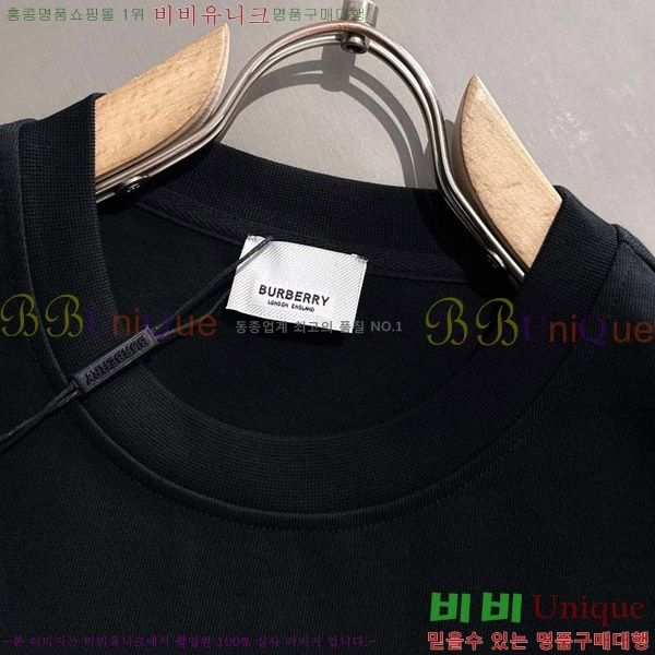    Ƽ B387384-1