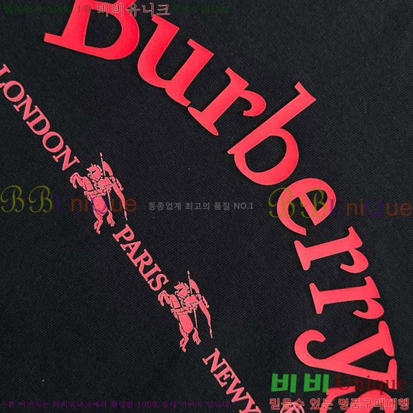    Ƽ B387384-1