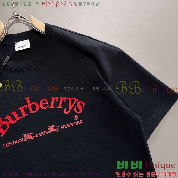    Ƽ B387384-1