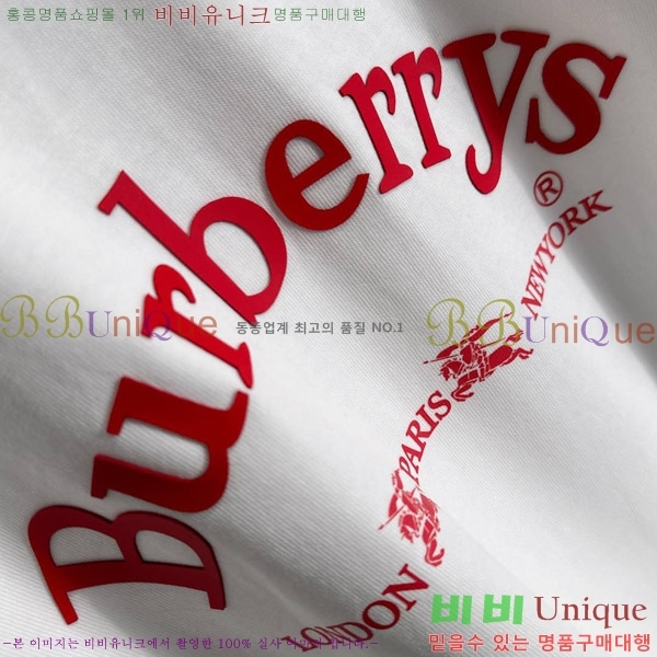    Ƽ B387384-2
