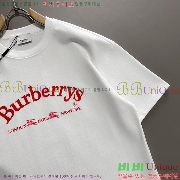    Ƽ B387384-2