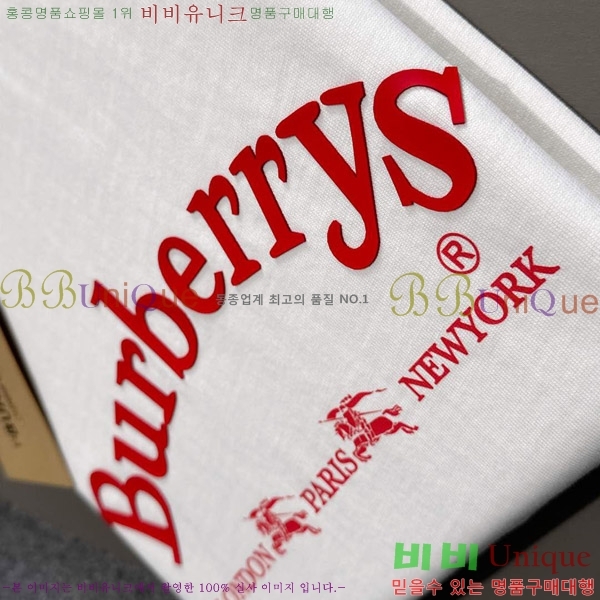    Ƽ B387384-2