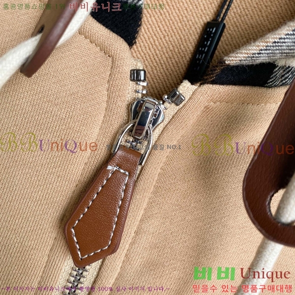   Ŷ BU612756-1