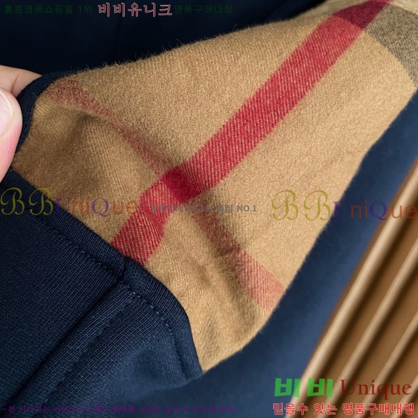    BU528056-1