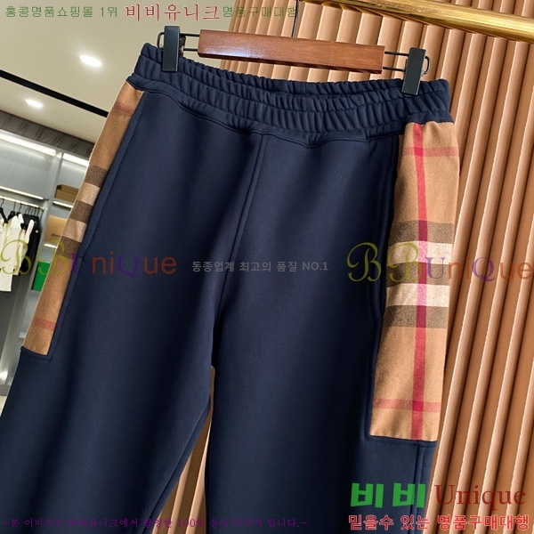    BU528056-1