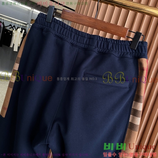    BU528056-1