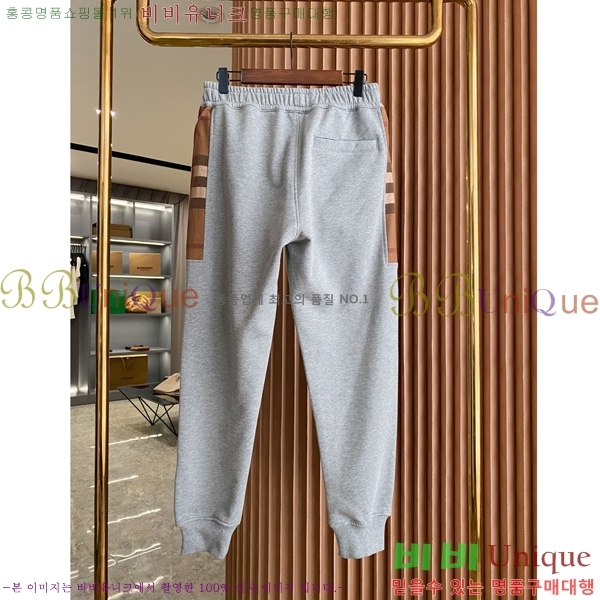    BU528056-3