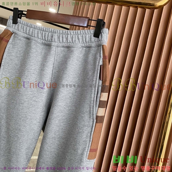    BU528056-3