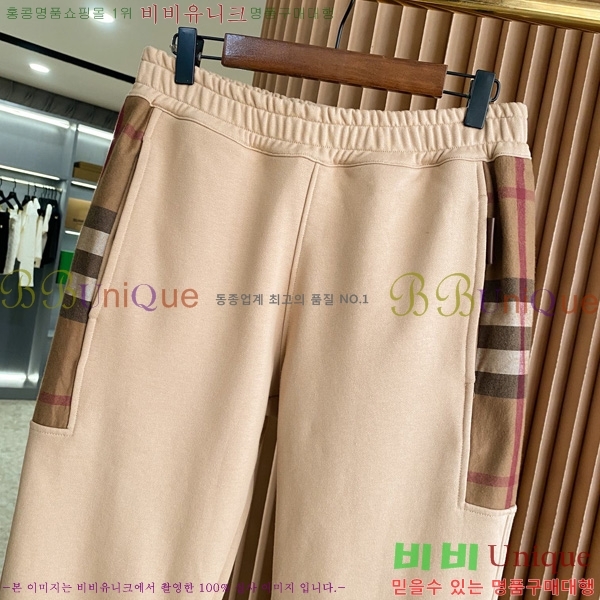   BU528056-4