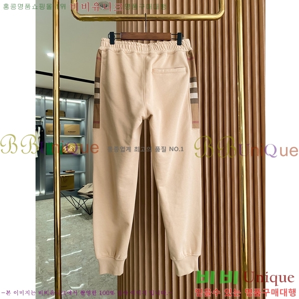    BU528056-4