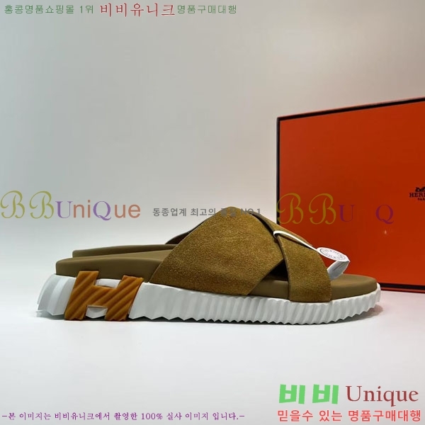 ���� �����޽� ����/������ H90106-4