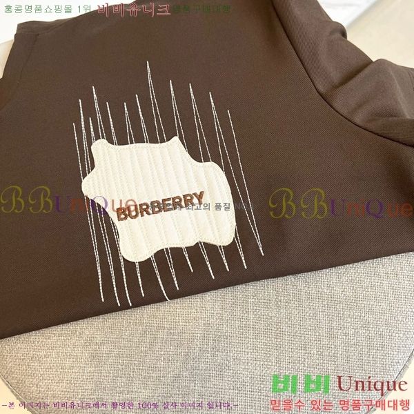    Ƽ B937681-2