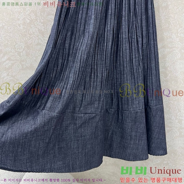 ���� ��� ��ĿƮ DO1544233-1