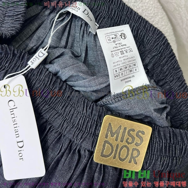 ���� ��� ��ĿƮ DO1544233-1