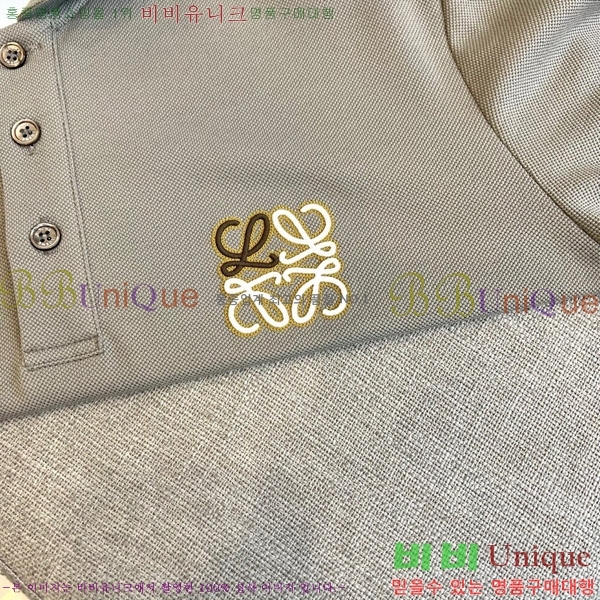 ο ī  Ƽ L523569-2