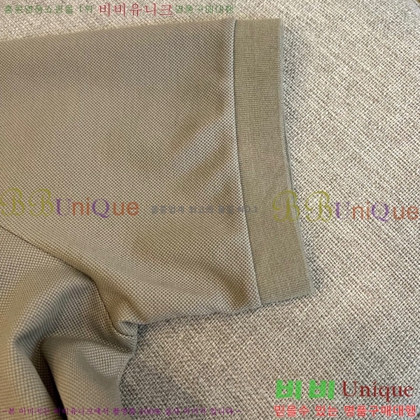  ο ī  Ƽ L523569-2