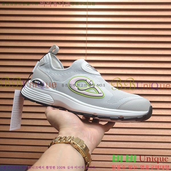    DR611158-2