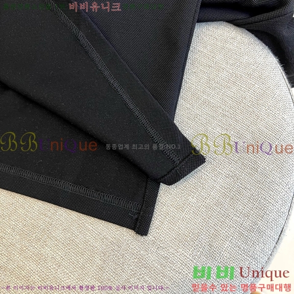  ο ī  Ƽ L523569-3
