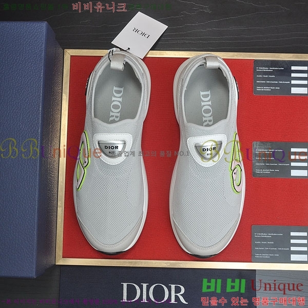    DR611158-2