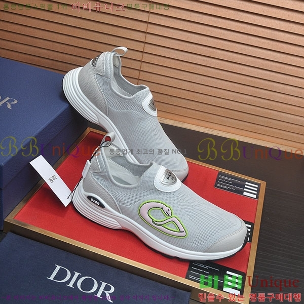    DR611158-2