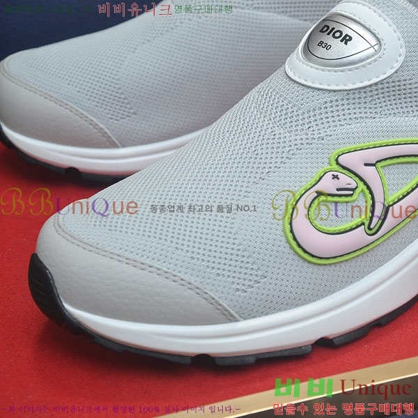    DR611158-2