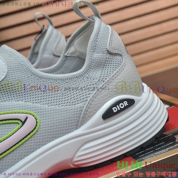    DR611158-2