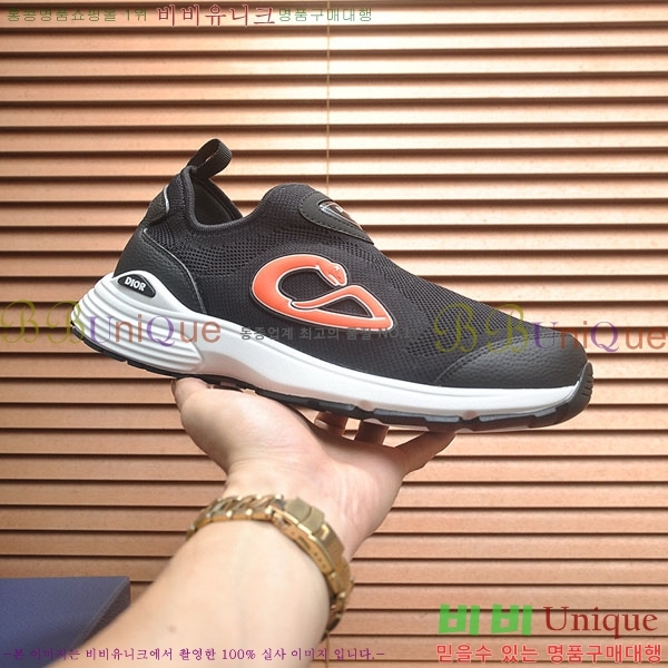    DR611158-1