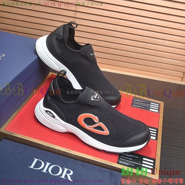    DR611158-1