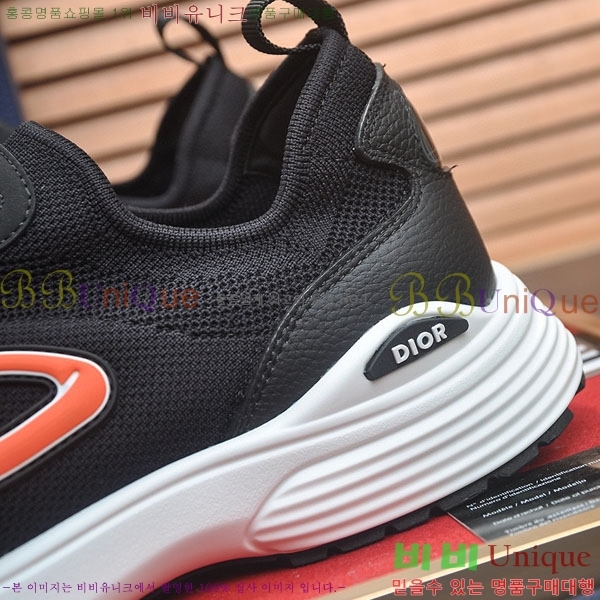    DR611158-1