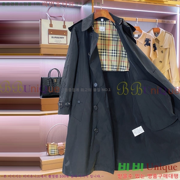   Ʈ BU6122444-8