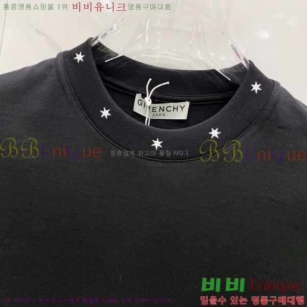    Ƽ G973659-2